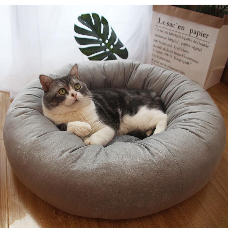 Pet Cat Dog Beds Round Plush Mat Pad Soft Blanket Cotton New Winter