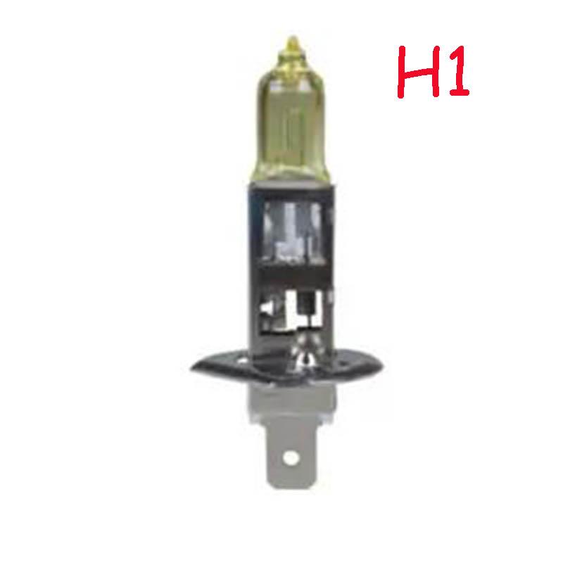 2Pcs Super Bright Car Headlights Super White Light Gold Light Xenon Lamp H1 H3 H7 H8 H11 H4 High Beam and Low Beam Halogen Bulb 100W