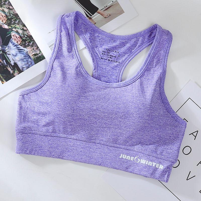 Women's Sports Underwear Wear Shockproof Running Without Steel Ring Bra Gather Gym Fitness Bra Yoga Vest Push Up Bra Top
