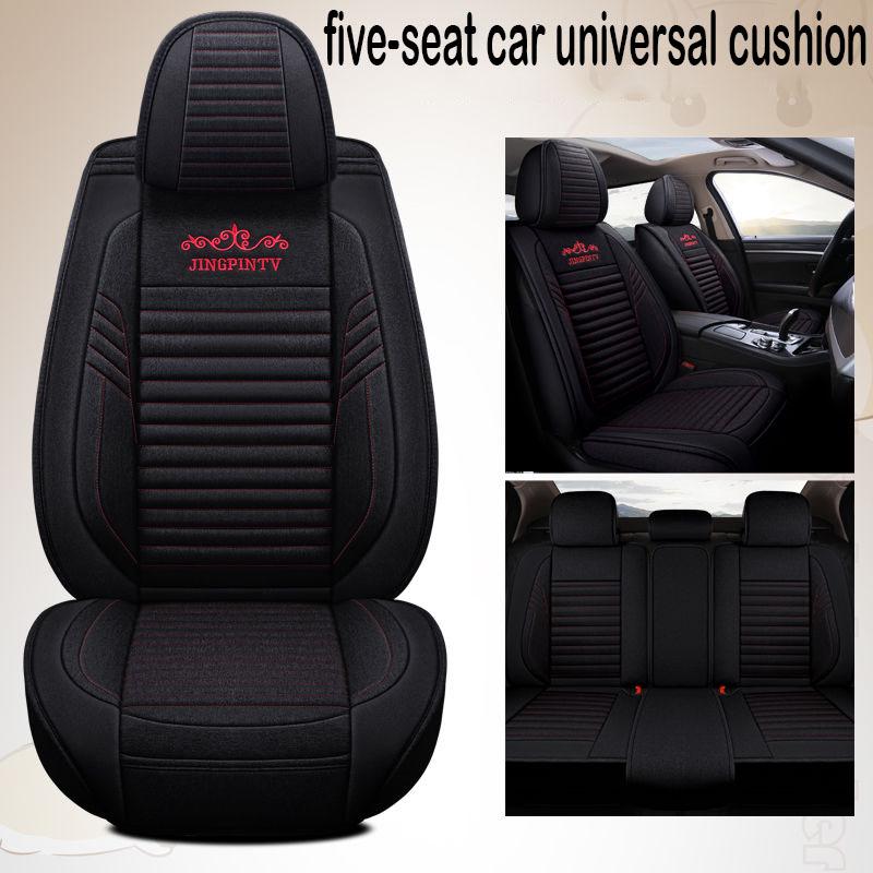 Seat Cover Four Seasons Universal Five Seat Car Seat Cover Car Seat Comfortable Fully Surrounded