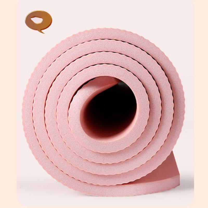 Yoga Mat Thickening Non-slip Beginners Widening and Lengthening Men and Women Fitness Dance Mat Weight Loss Yoga Home
