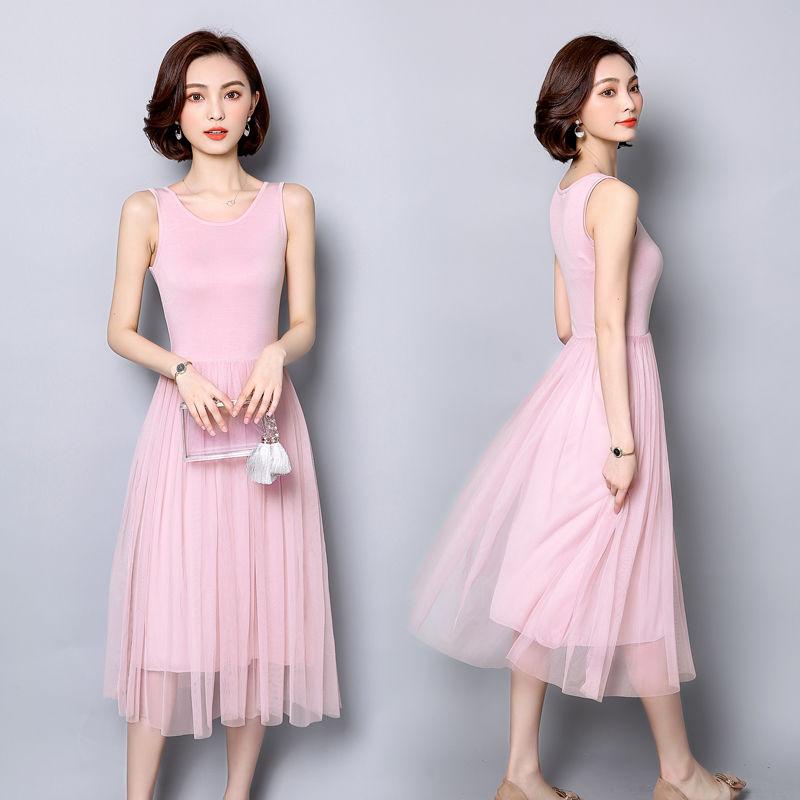 Ladies' Elegant Summer Slim Fit with Thin Mesh Bottom Medium Length Drawbelt Vest Dress