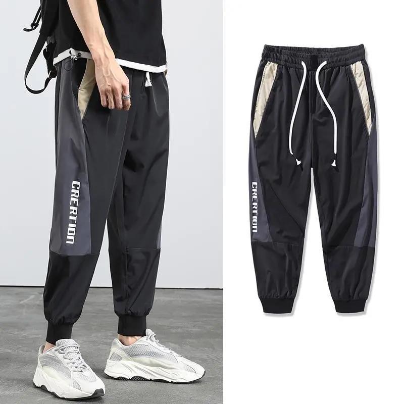 Men's Summer Overalls Thin Casual Pants Youth Sports Pants Student Trend Quick-drying Cropped Pants