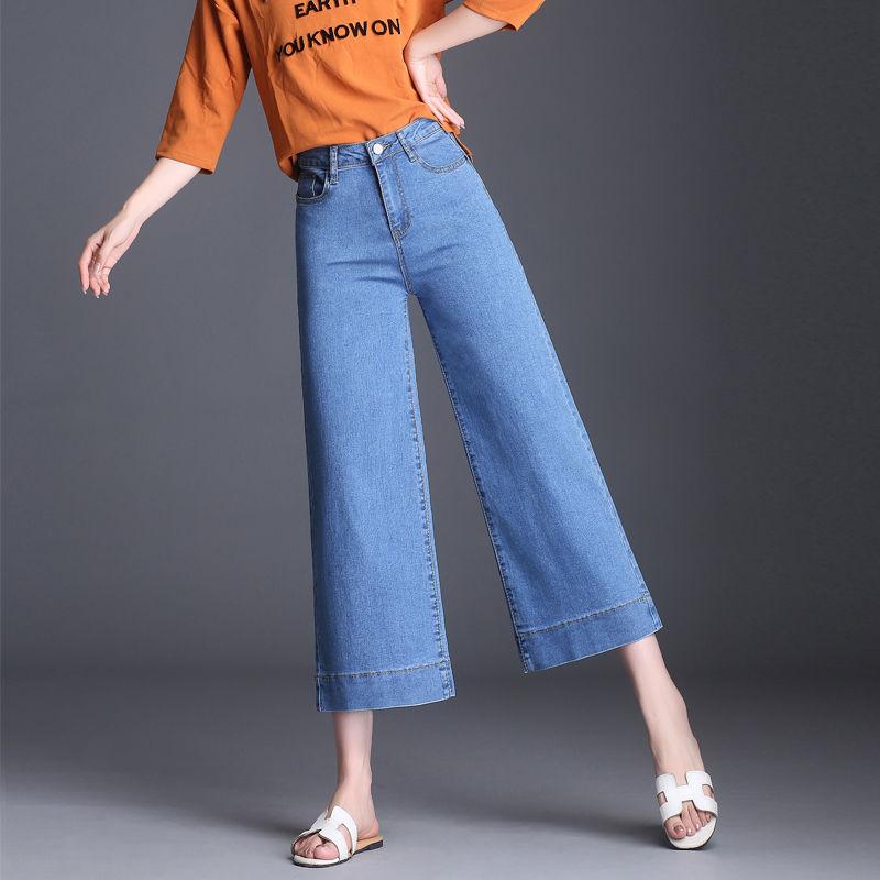 High Waist Wide Leg Cropped Jeans Women Spring and Autumn Korean Style Slim Loose Straight-leg Jeans