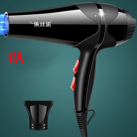 1600W Hair Dryer Set Blu-ray Hair Care Hot/cold Hair Dryer Hairdressing Equipment for Home Hair Salon