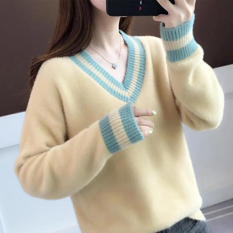 Women's Autumn and Winter Imitation Mink Velvet Thickened Pullover Sweater Women's Short V-neck Loose Long Sleeve Versatile Sweater