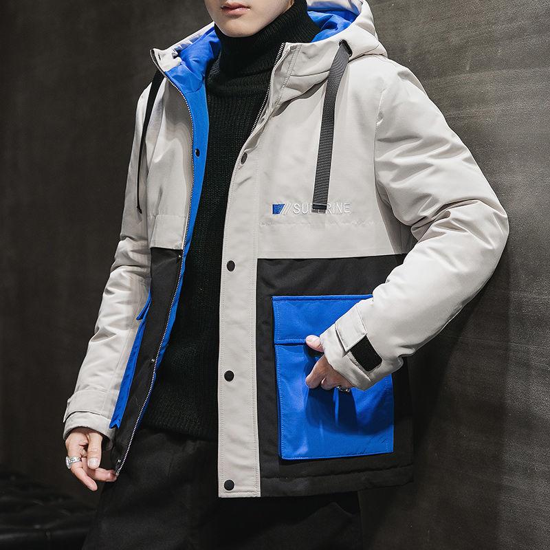 Fashion Men's Jacket Winter Thickening Warmth Matching Hooded Down Padded Jacket