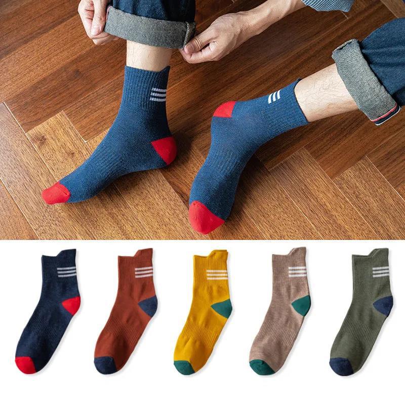 Winter Men's Cotton Tube Socks Fashion Contrast Color Basketball Socks Sweat-absorbent and Warm Socks Five Pairs