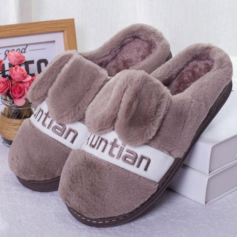 Cotton Slippers Men Thick Bottom Winter Home Warm Indoor Non-slip Plush Shoes