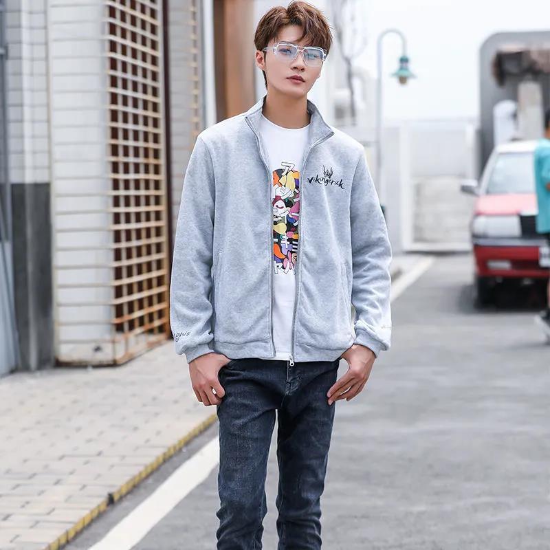 Autumn Jacket Men's Trend Student Print Casual Jacket Thin Jacket Drawstring Stand-up Collar Cardigan
