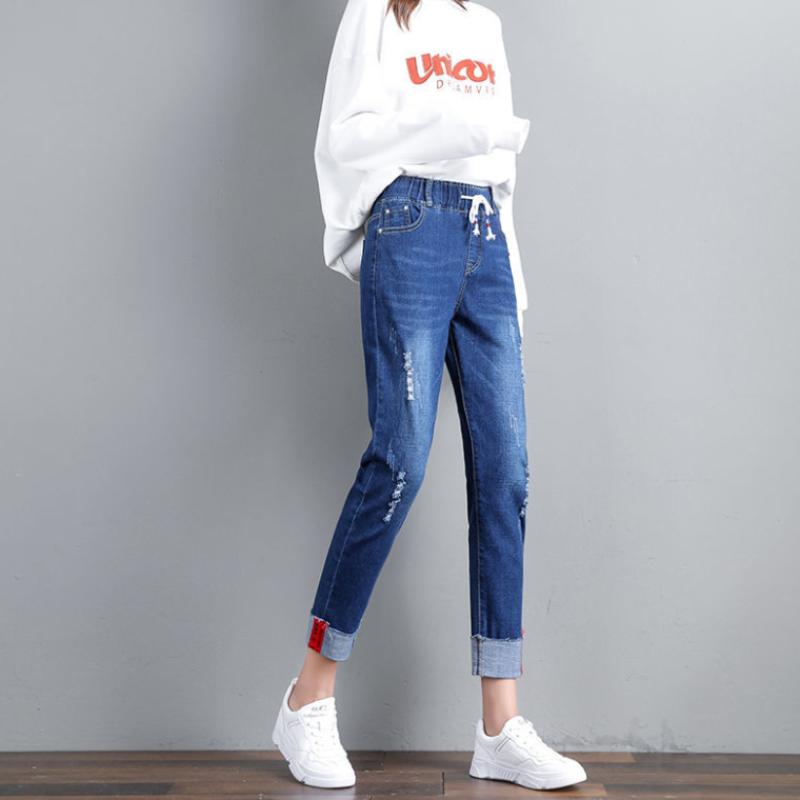 Spring-autumn-summer Elastic Waist Jeans Women's Loose Stretch High Waist Slimming Harem Wide-leg Pants