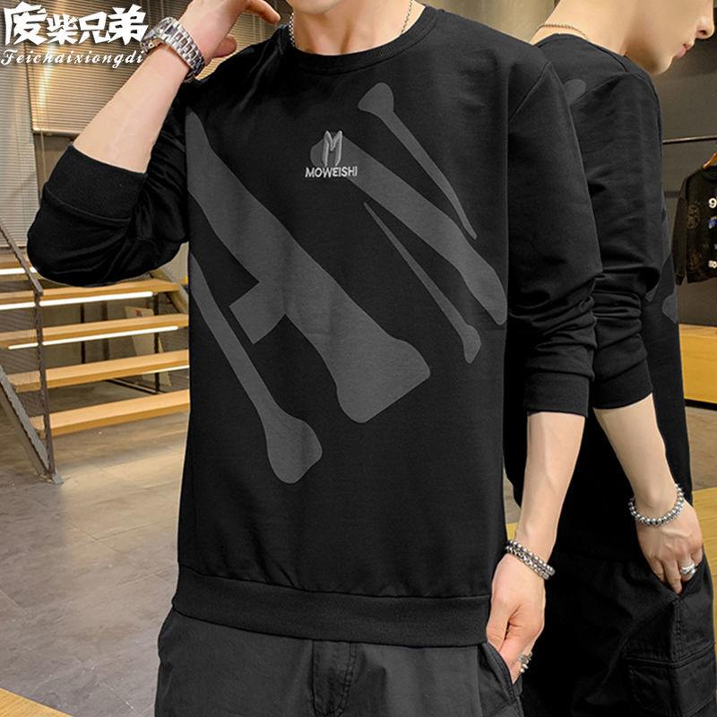 Spring and Autumn Sweater Men's Round Neck Long-sleeved T-shirt Young Students New Casual Jacket