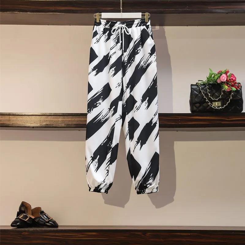 Women's Loose Pants All-match Trend Summer Harem Pants Drape Slim Casual Radish Pants Thin Section