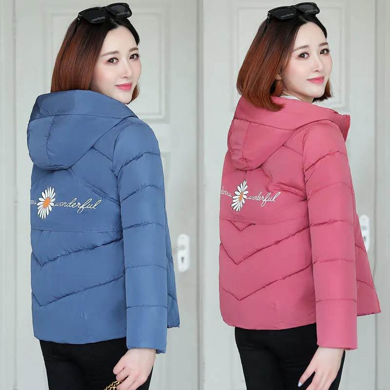 Women's Down Padded Jacket Korean Style Loose Small Wrinkle Chrysanthemum Print Short Section Thickened Student Jacket Tide