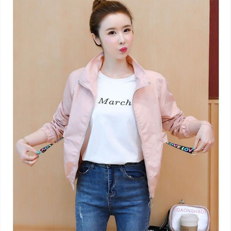 Double-layer Fabric Spring and Autumn Women's Hooded Short Coat Embroidered All-match Casual Sports Jacket Baseball Uniform