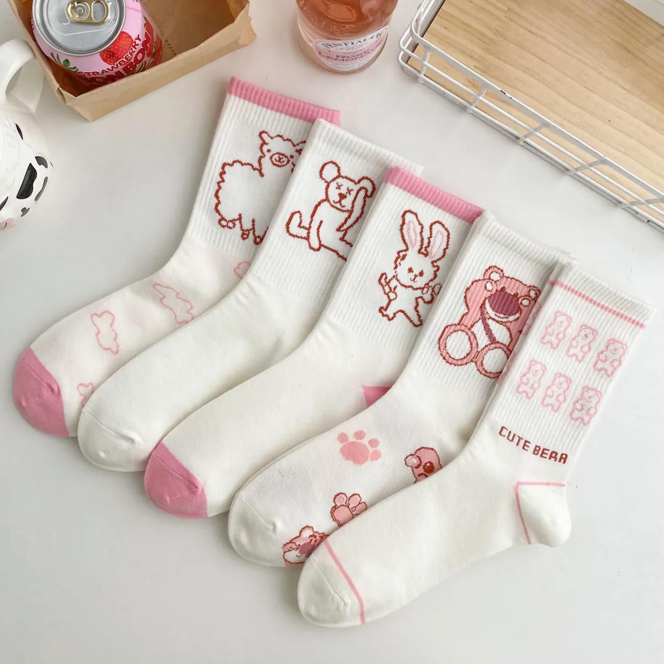 Women's Socks Korean Style Cute Jk Medium Tube Fashion All-match Student Stockings