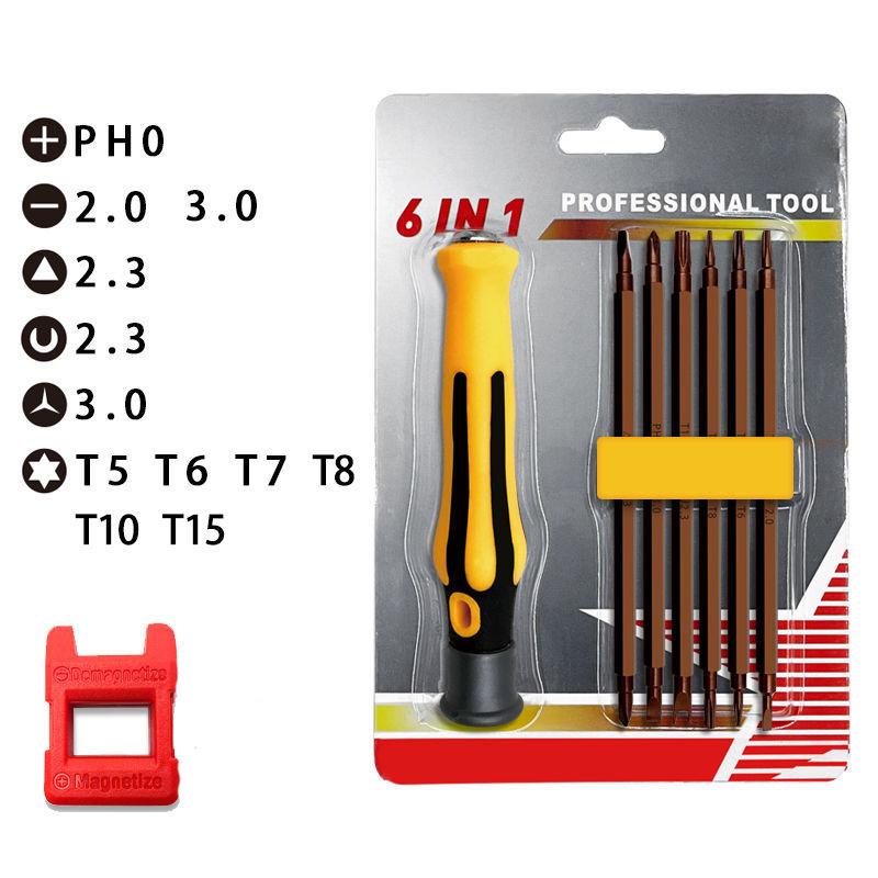 6Pcs Magnetic Screwdriver Set Multifunctional Household Opener Mini Demolition Machine Tool