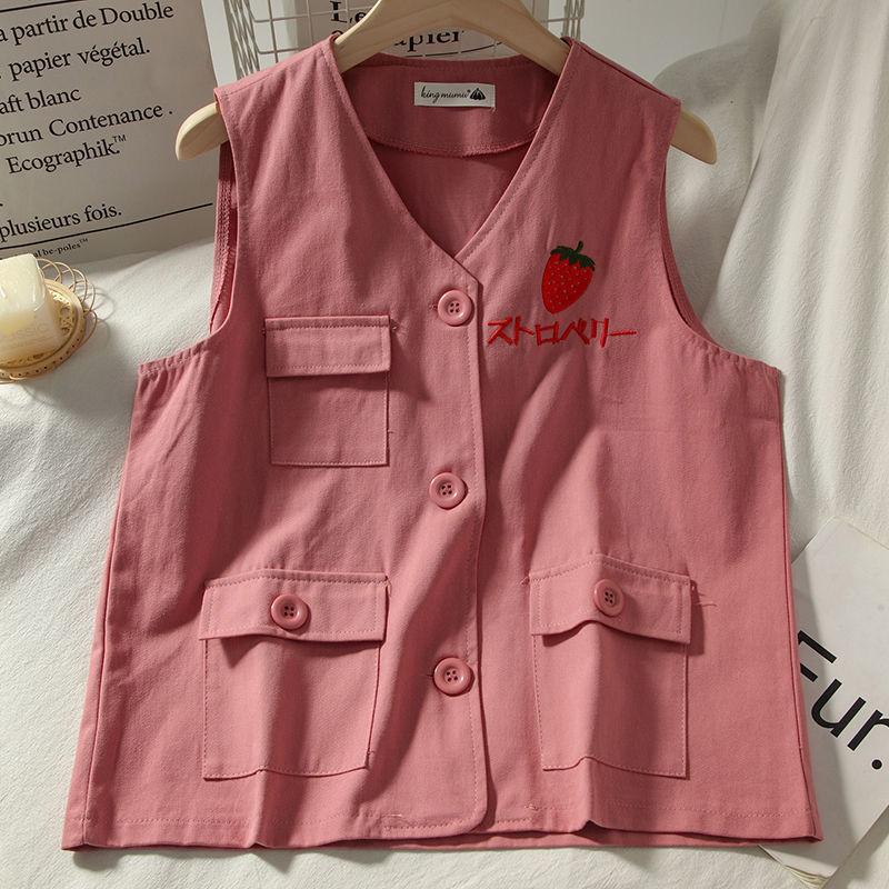 Strawberry Embroidery Women's Vest Coat Solid Color Sleeveless Spring and Summer Loose Casual Waistcoats