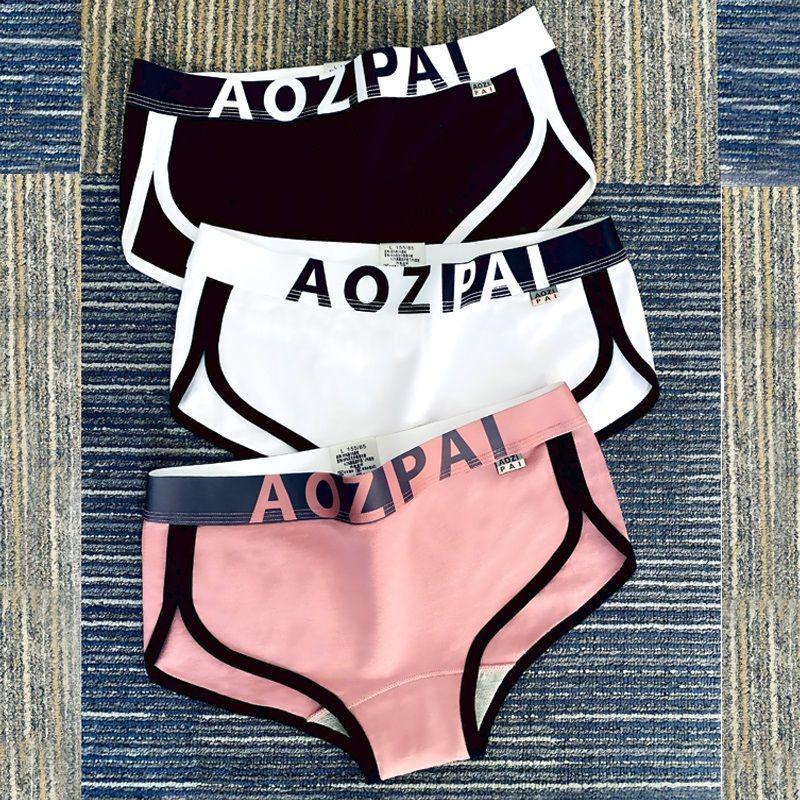 Cotton Antibacterial Women's Underwear Korean Style Sexy Charming Triangle Shorts