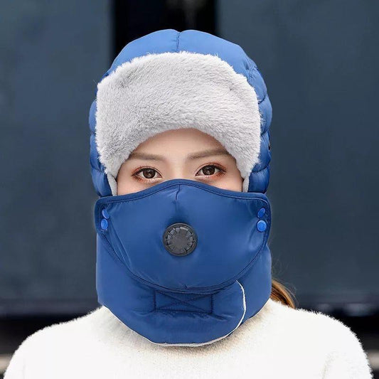 Hat Female Winter Cycling Windproof and Cold-proof Lei Feng Hat Male Thickened Warm Ear Protection Eye Protection Eye Breathing Hole Hat