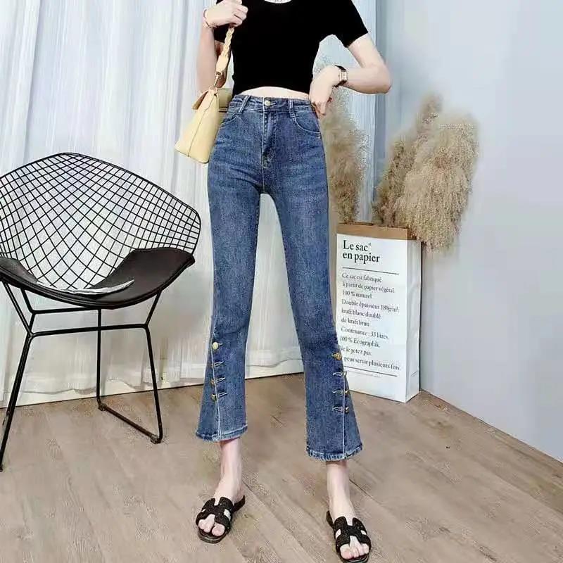 High-waisted Skinny Split Jeans Women's Spring Cropped Shorts All-match Straight-leg Hong Kong-style Pants
