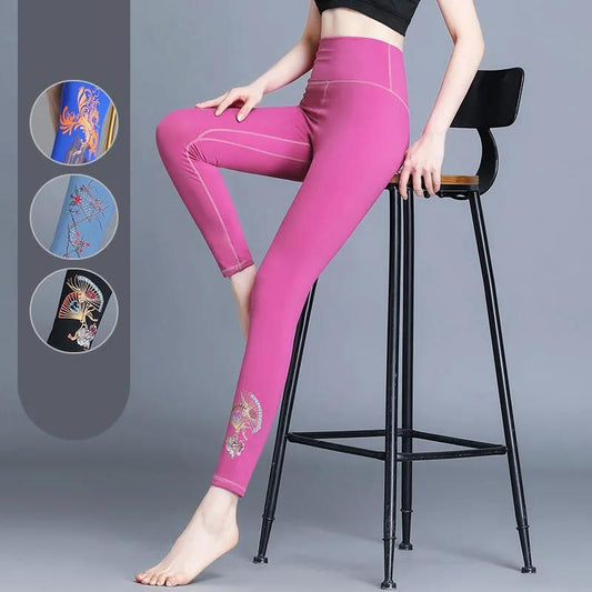 Large Size Nude Yoga Pants Women's Tight-fitting Outer Fitness Pants, High-waisted Butt-lifting Cropped Trousers