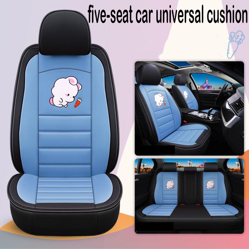 Cartoon seat cover five-seat car cushion four seasons universal full leather cushion