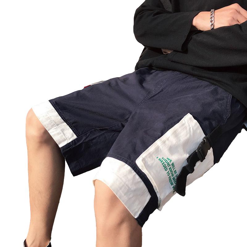 Summer Stitching Overalls Shorts Men's Trend Loose Plus Fat Plus Size Sports and Leisure All-match Five-point Pants