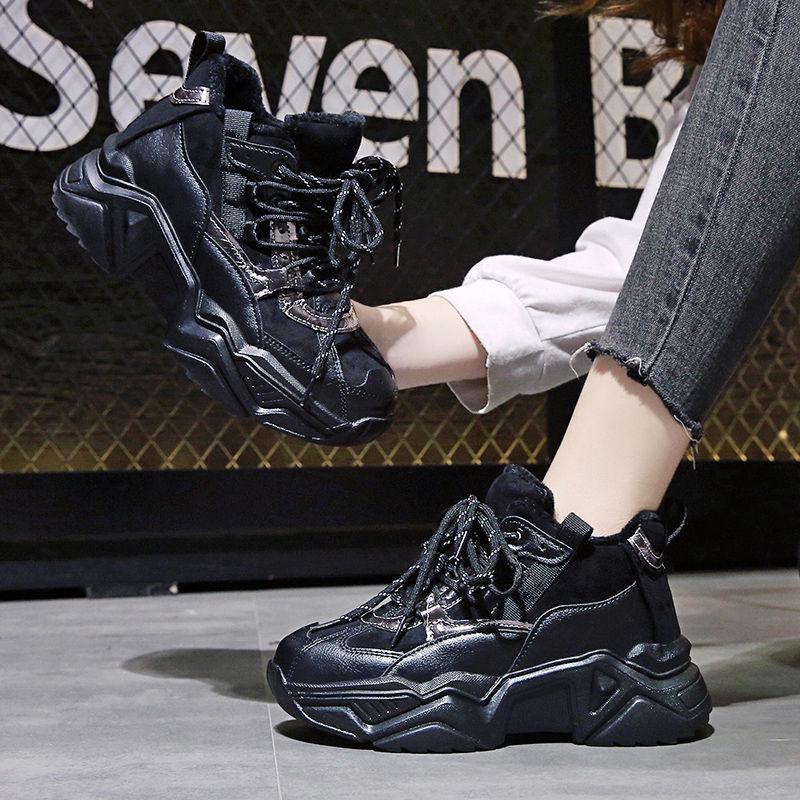Daddy shoes female sports shoes ins female wild thick-soled shoes female students Korean version