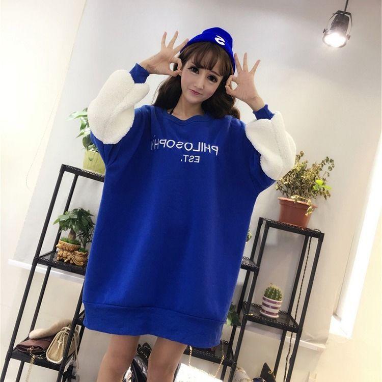 Women's Winter Loose Hip-hop Style Sweater Thick Stitching Long-sleeved Blouse
