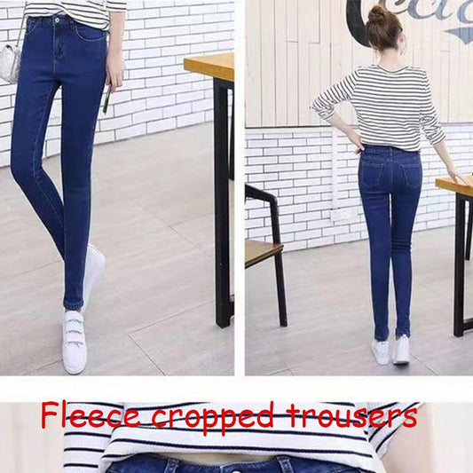 Fleece Cropped Trousers Winter High Waist Solid Color Plus Size Slimming Plus Cotton Warm Feet Jeans Thick Slim Stretch Pants