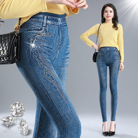 Women's Spring Summer and Autumn High Waist Plus Size Trousers All-match Jeans Trendy Fashion Slim Tights