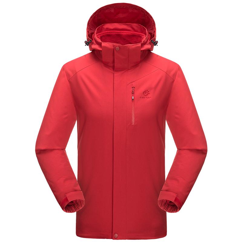 Outdoor Leisure Sports Windproof Men's Jacket Fashion Trend Loose Waterproof Warm Sportswear