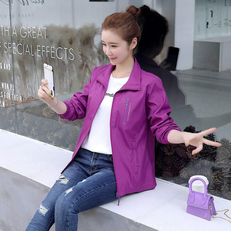 Autumn and Winter Ladies Jacket Loose and Versatile Outdoor Windbreaker Sports Jacket Mother