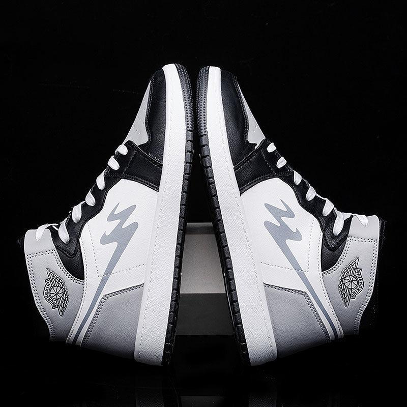 Summer Men's Breathable Heighten Shoes High Top Men's Tennis Shoes All-match Sports Leisure Student Basketball Shoes