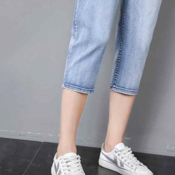 Summer Thin Cropped Jeans Women's Loose Plus Size High Waist Slimming Harem Pants Women's Pants