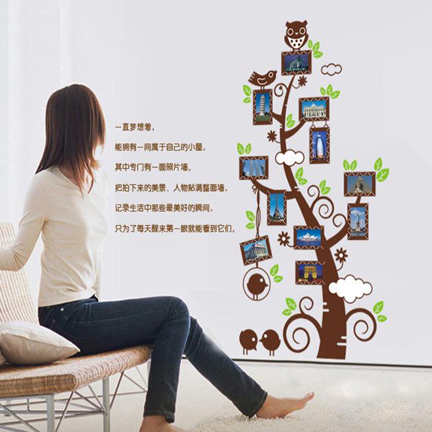 Photo wall decoration bedroom living room background tree photo frame wallpaper