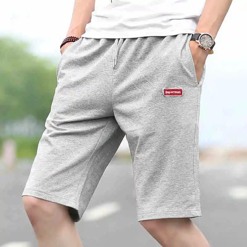 Shorts Men's Summer Thin Section Loose Five-point Pants Casual Pants Sports Pants Big Pants Beach Pants Tide