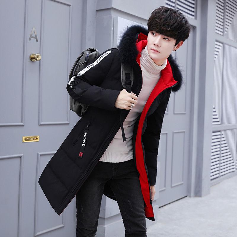 Medium and long section Leisure Cotton clothing Large size Down jacket Trend Men's clothes Winter
