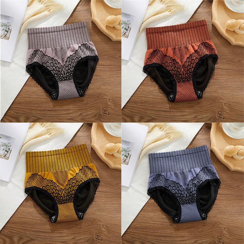 Four-pack Hips Abdomen Women's Panties High Waist Slim Belly Body Shaping Body Pants Women's Cotton Crotch Student Korean Antibacterial Underwear