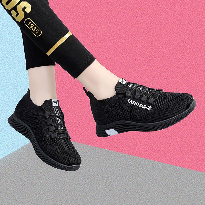 Old Beijing Cloth Shoes Working Women’s Special Shoes Soft Sole Non-slip Breathable Casual Running Shoes Pregnant Women Shoes Spring