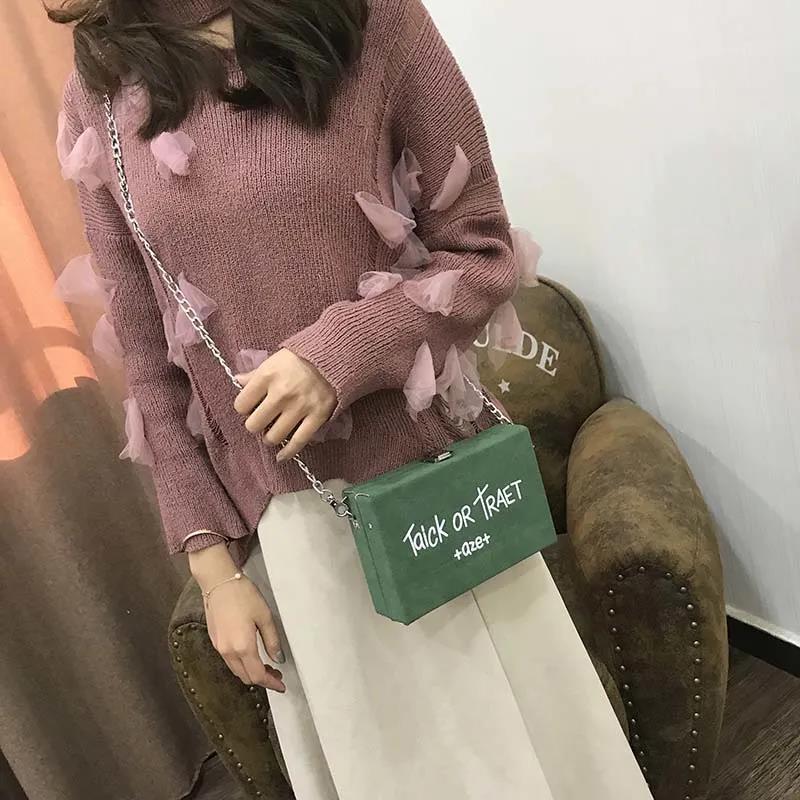 Women Box Bag Handbags Metal Chain Frosted Letters Clutch Purse Shoulder Crossbody Bags Clasp Closure