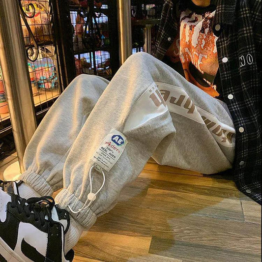 Weaving Pants High Street Korean Version of The Trend Casual Trousers Loose Wild Hundreds of Feet Spring Sportswear Men and Women with Paragraph