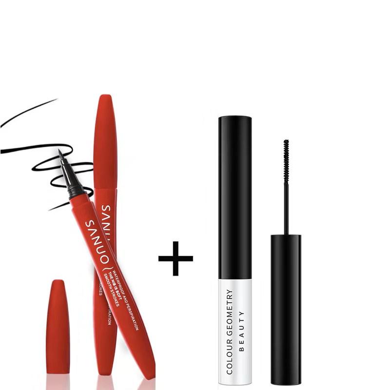 Long-lasting eyeliner set without scratches eyeliner waterproof anti-dizzy makeup remover eyeliner