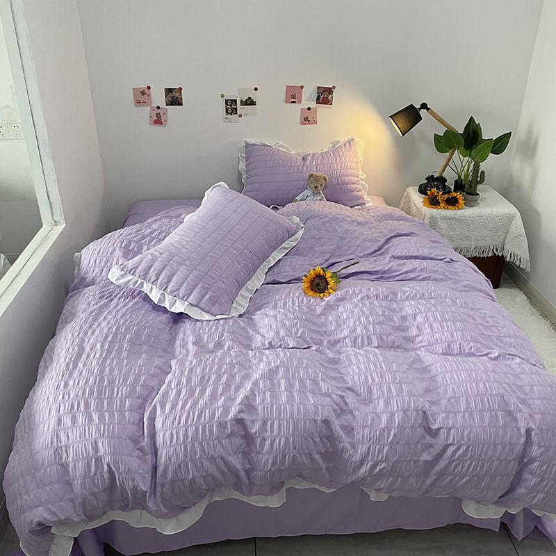 Princess Style Washed Cotton Seersucker Four-piece Solid Color Bedding Quilt Cover Sheet Four Seasons Universal