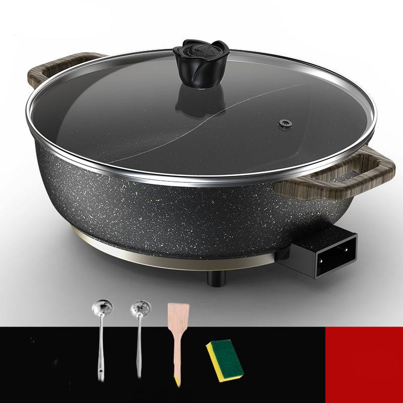 Household Multifunctional Electric Pot with Special Plug-in for Cooking Cooking, Stewing and Grilling Integrated Pot