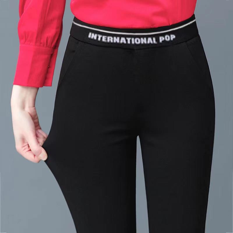 Pants Women's Autumn and Winter Leggings Plus Velvet Thickening Black Micro Trousers Slimming Casual Flared Pants Outer Wear Trousers
