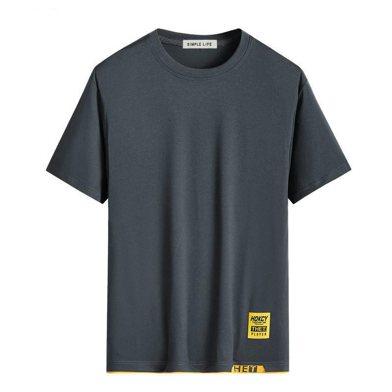 Men's Bottoming Shirt Men's Short-sleeved T-shirt Men's Round Neck Trend Youth Loose Top Men's Trend Compassionate