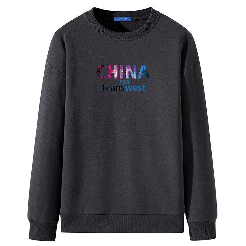 Men's Spring New Long-sleeved T-shirt Sweater Trend Loose Couple Capless Clothes