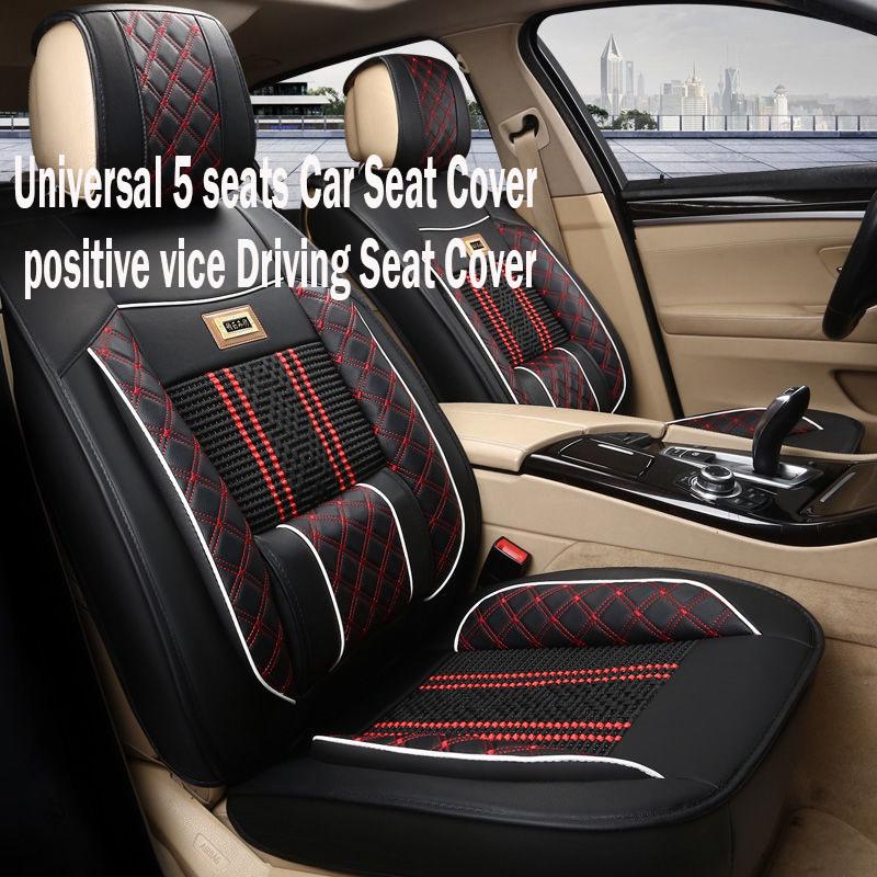 Car Seat Cover Universal Auto Seat Cushion 5 seats Universal car seat cover Waterproof 2 pcs set